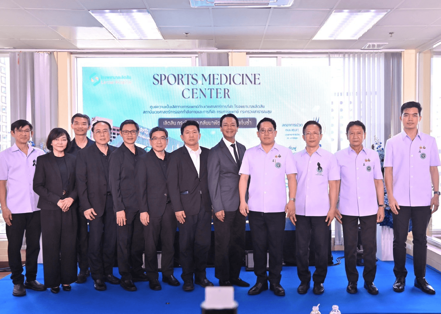 "อธิบดีมงคล" ร่วมการตรวจเยี่ยมโรงพยาบาลเลิดสิน เพื่อส่งเสริมคนไทยทุกช่วงวัยมีสุขภาพดี โดยใช้นวัตกรรมและภูมิปัญญาในการยกระดับระบบบริการ ขับเคลื่อนเศรษฐกิจสุขภาพ