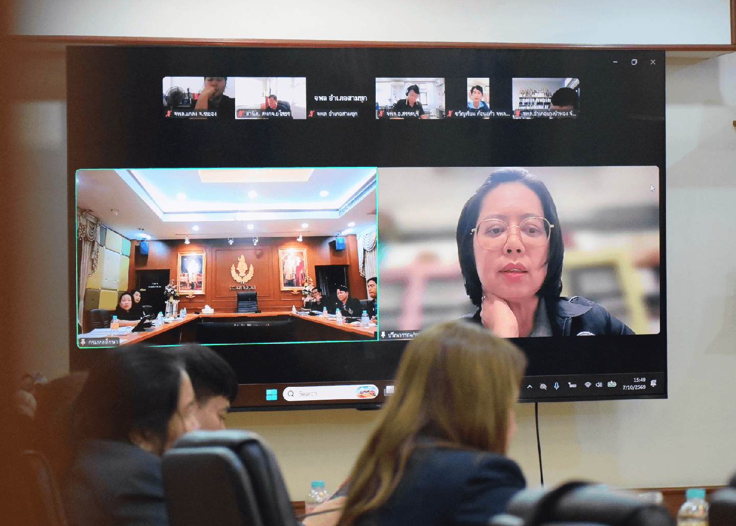 ประชุมมอบนโยบายการปฏิบัติงานของเจ้าหน้าที่พลศึกษา ประจำปีงบประมาณ พ.ศ. 2570 ผ่านระบบออนไลน์ (Zoom)