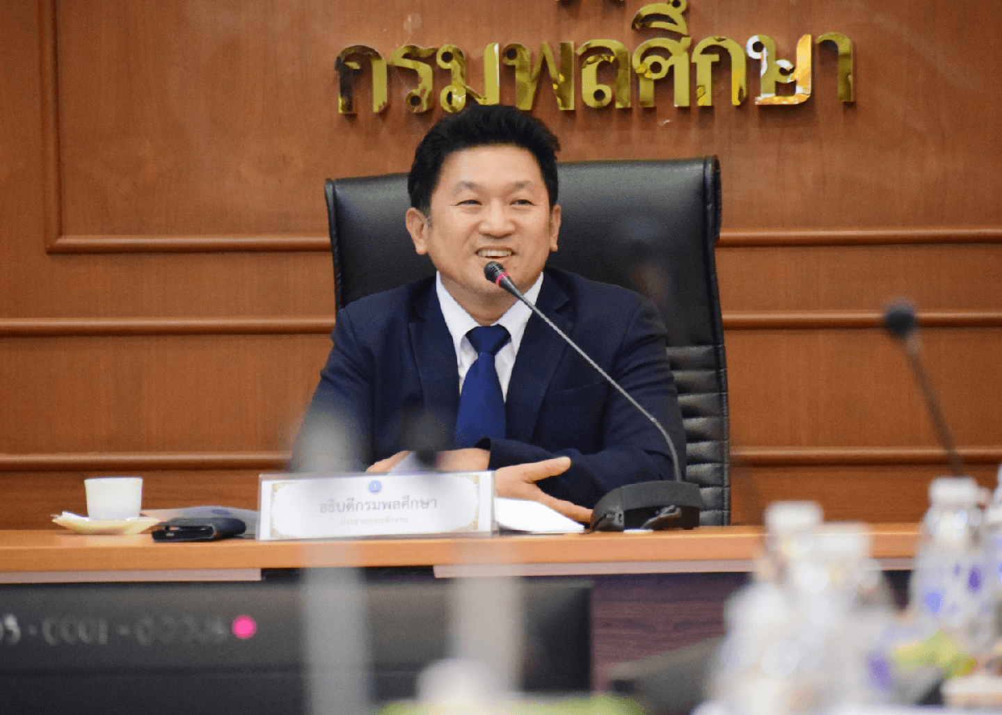 ประชุมคณะทำงานเตรียมความพร้อมจัดทำร่าง โครงสร้างกระทรวงกีฬา ครั้งที่ 2